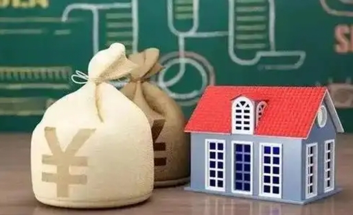 肇东住房公积金封存是怎么回事（公积金怎么是封存状态怎么办）